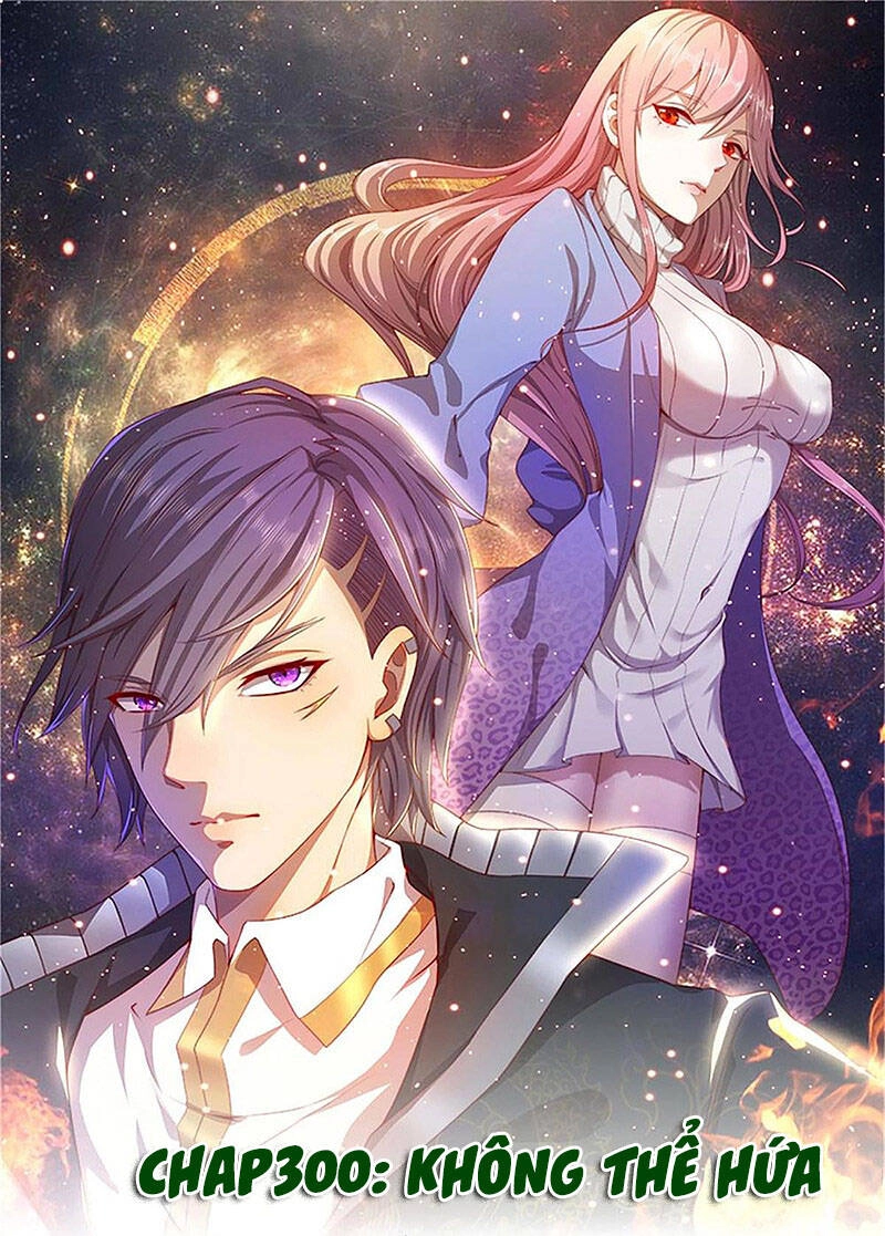 Y Võ Chí Tôn Chapter 300 - 1