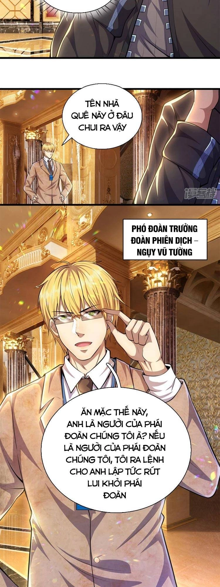 Y Võ Chí Tôn Chapter 301 - 5