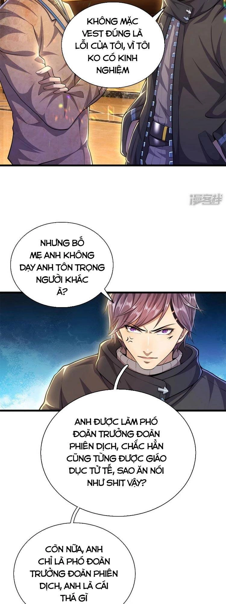 Y Võ Chí Tôn Chapter 301 - 9