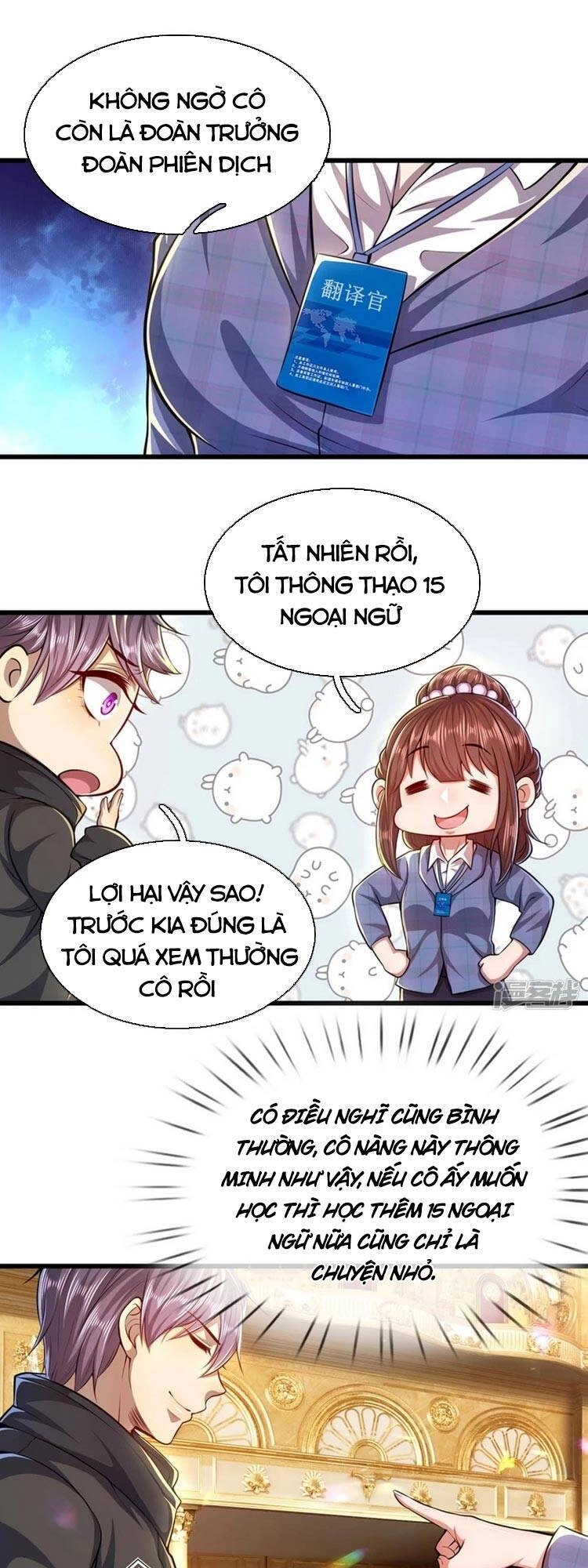 Y Võ Chí Tôn Chapter 302 - 1