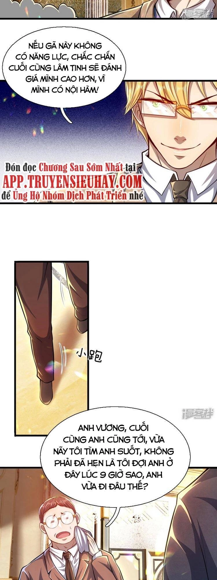 Y Võ Chí Tôn Chapter 302 - 21