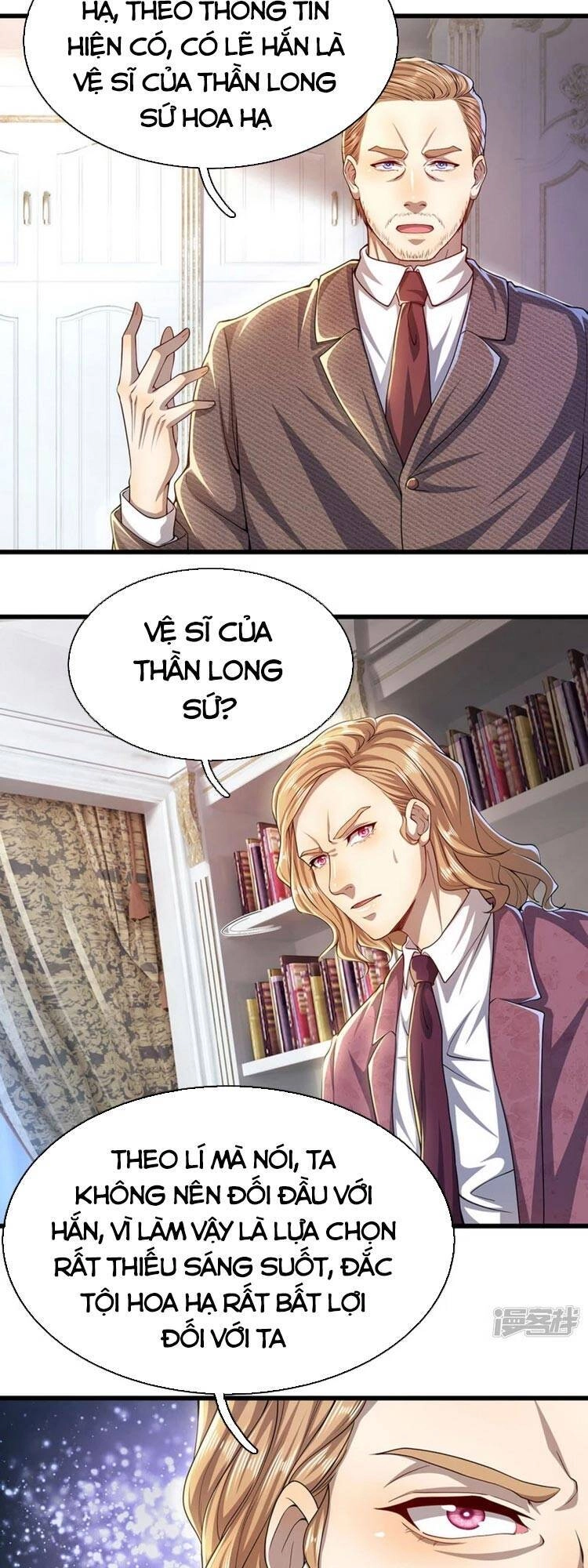 Y Võ Chí Tôn Chapter 305 - 11