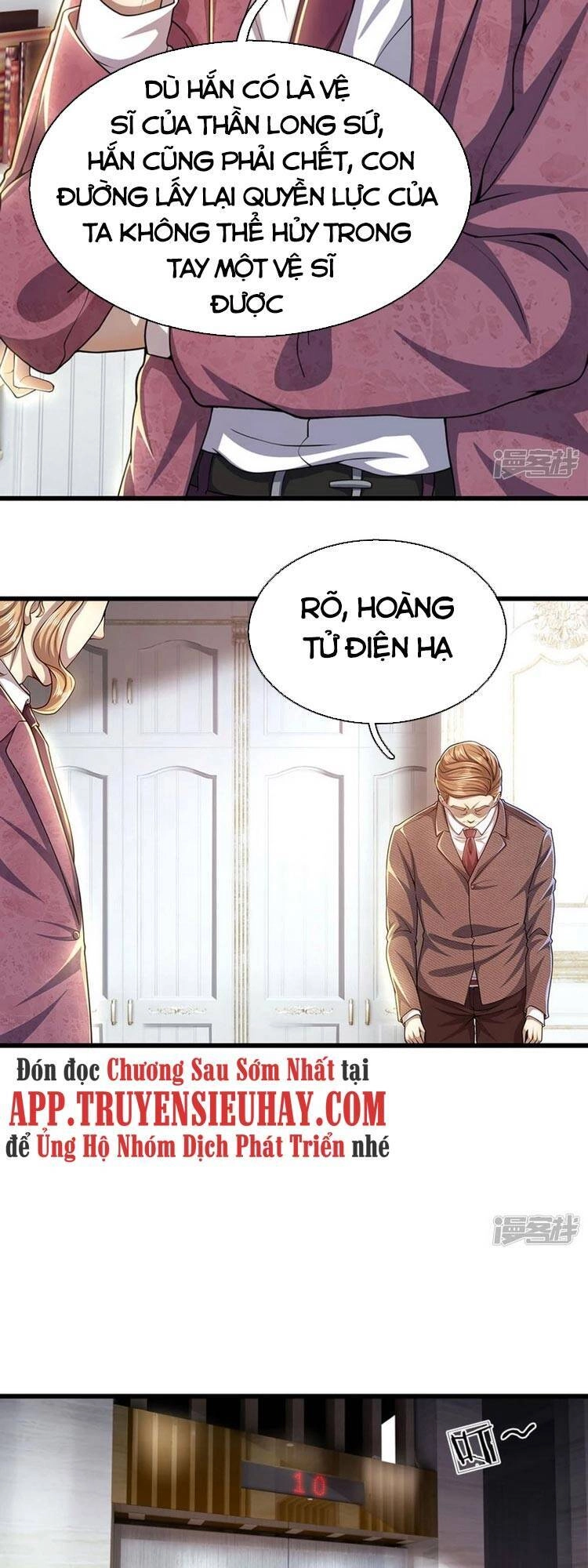 Y Võ Chí Tôn Chapter 305 - 15