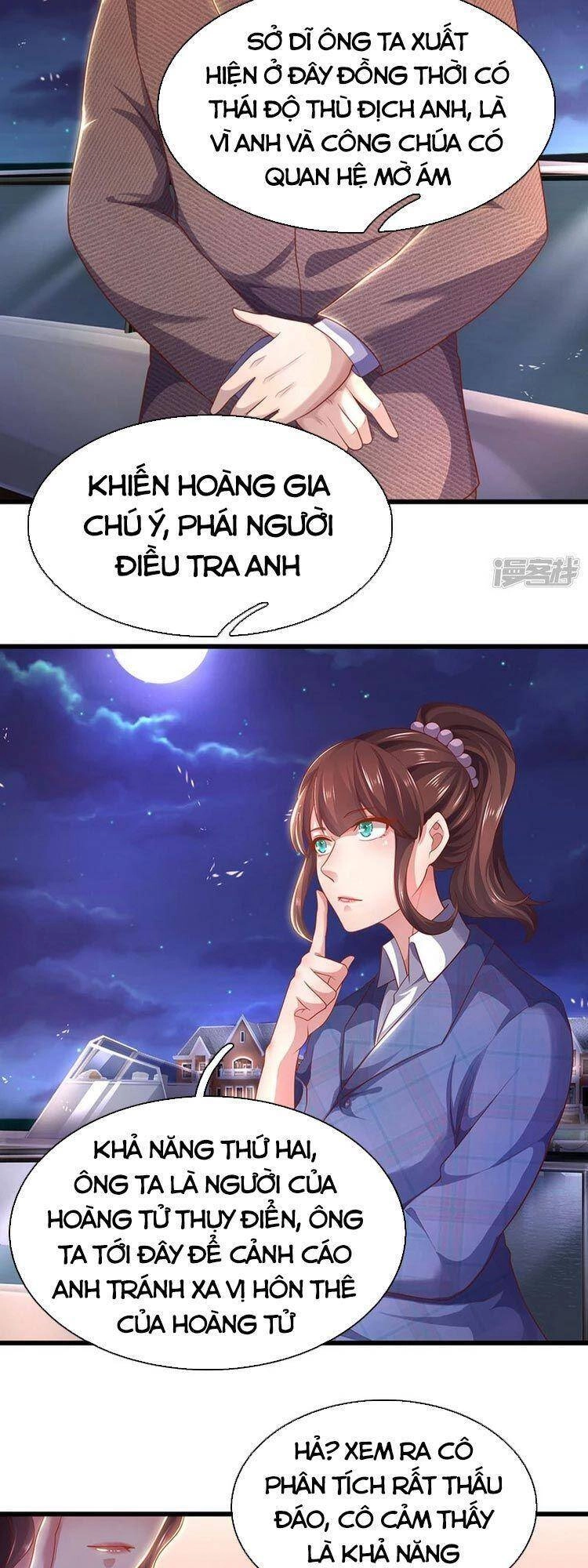 Y Võ Chí Tôn Chapter 306 - 17