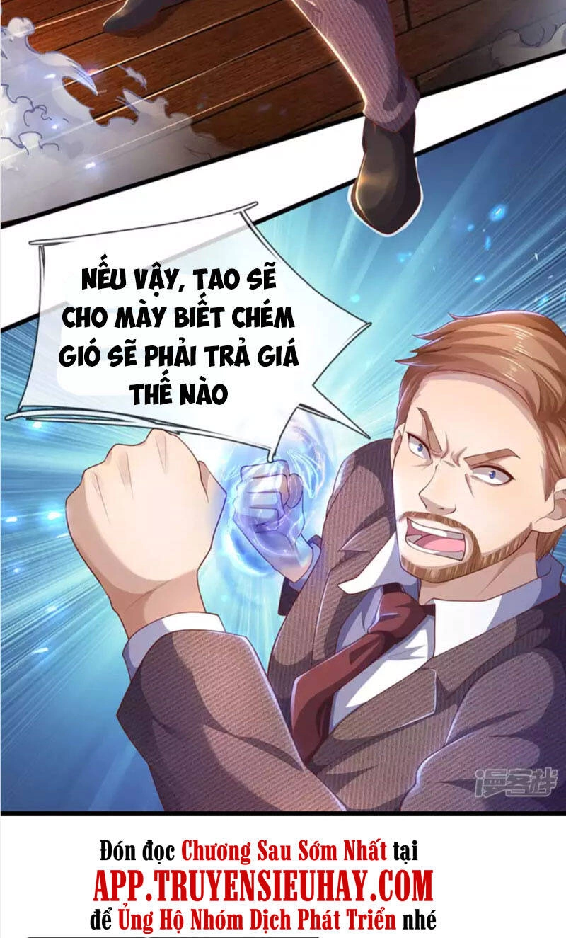 Y Võ Chí Tôn Chapter 307 - 17