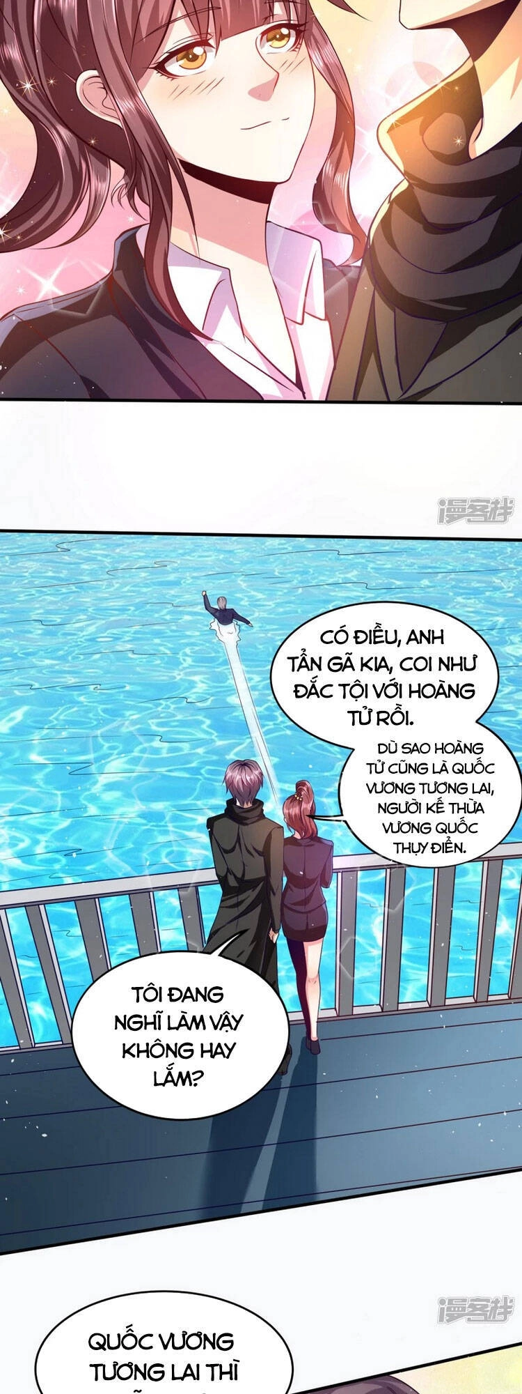 Y Võ Chí Tôn Chapter 308 - 13