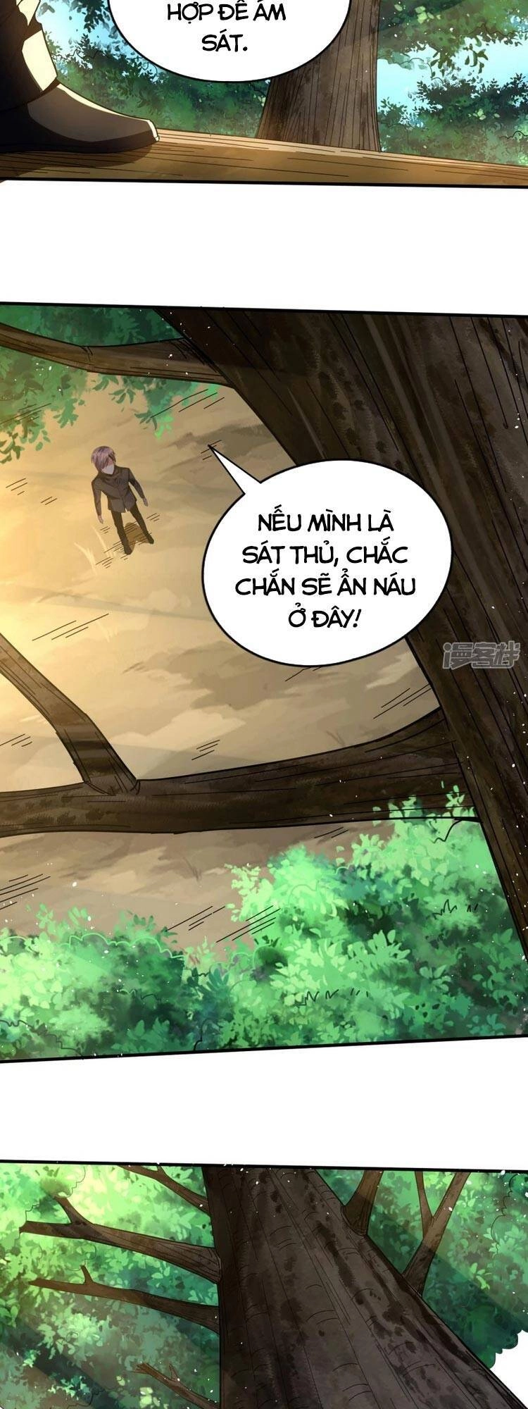 Y Võ Chí Tôn Chapter 309 - 17