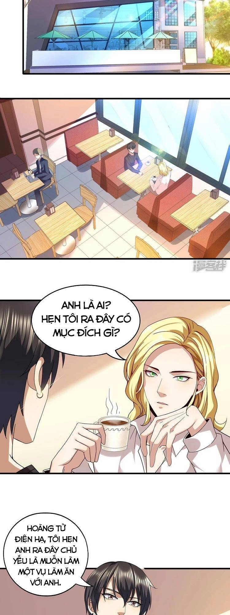 Y Võ Chí Tôn Chapter 311 - 7