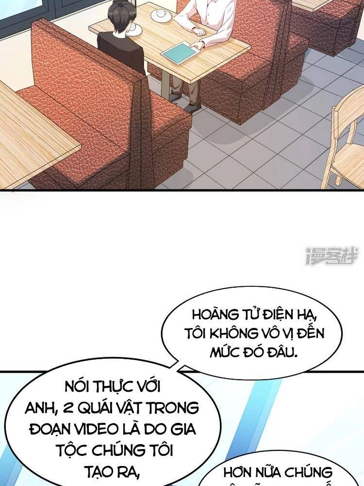 Y Võ Chí Tôn Chapter 311 - 12