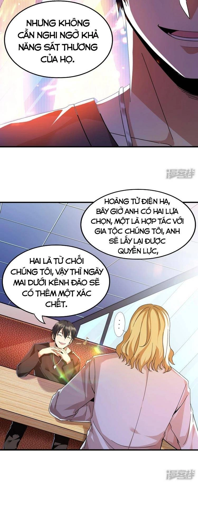 Y Võ Chí Tôn Chapter 311 - 15