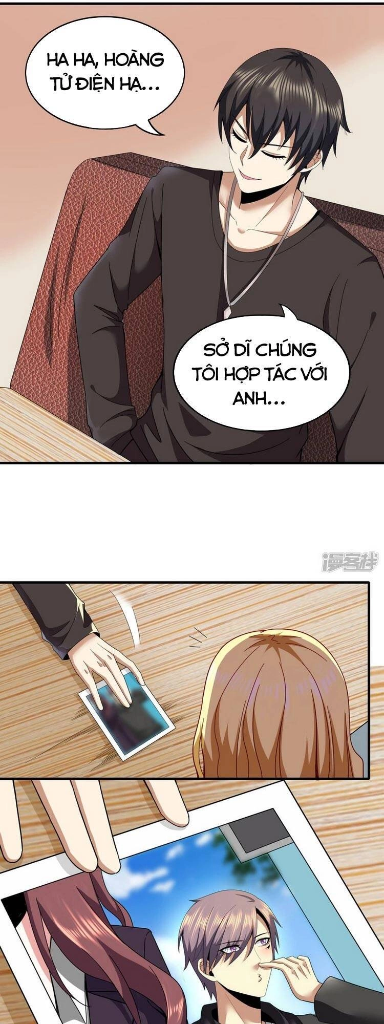 Y Võ Chí Tôn Chapter 311 - 22