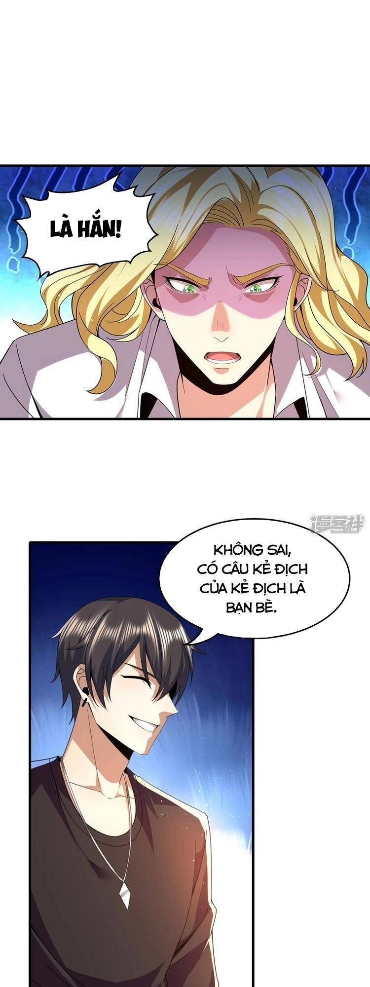 Y Võ Chí Tôn Chapter 312 - 1