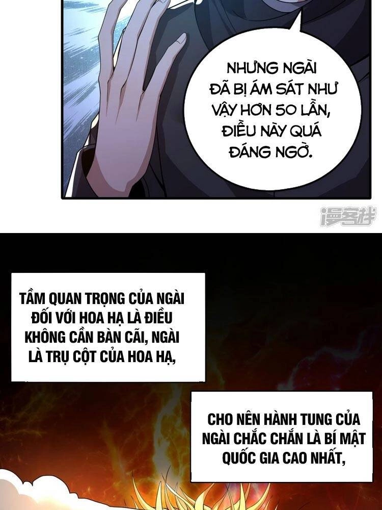 Y Võ Chí Tôn Chapter 312 - 16