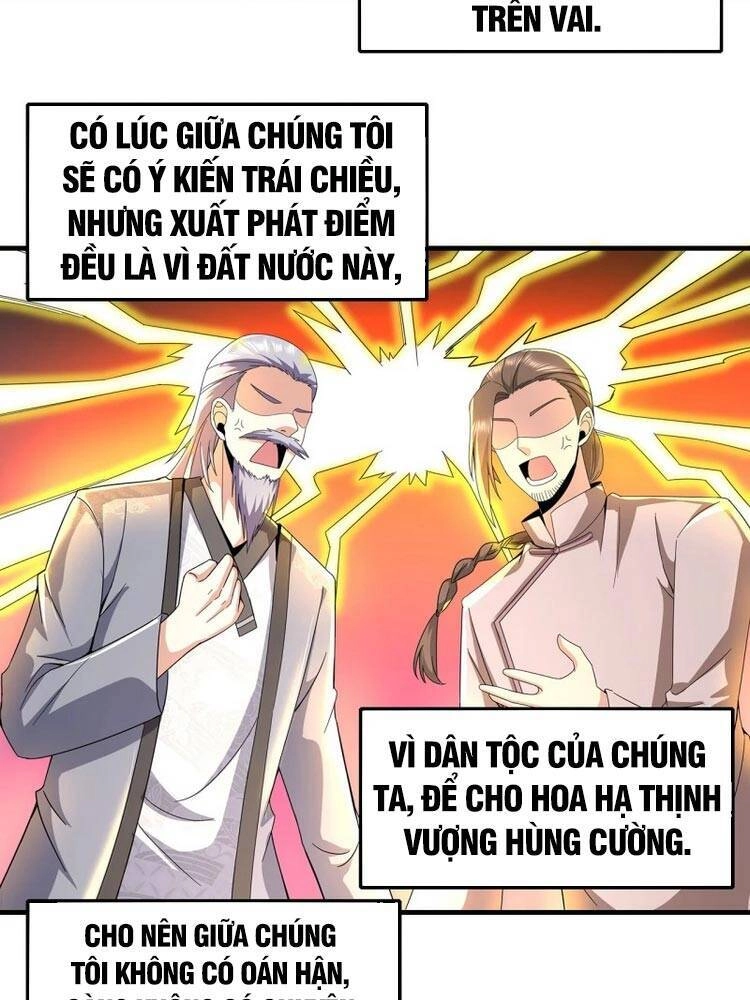 Y Võ Chí Tôn Chapter 312 - 21