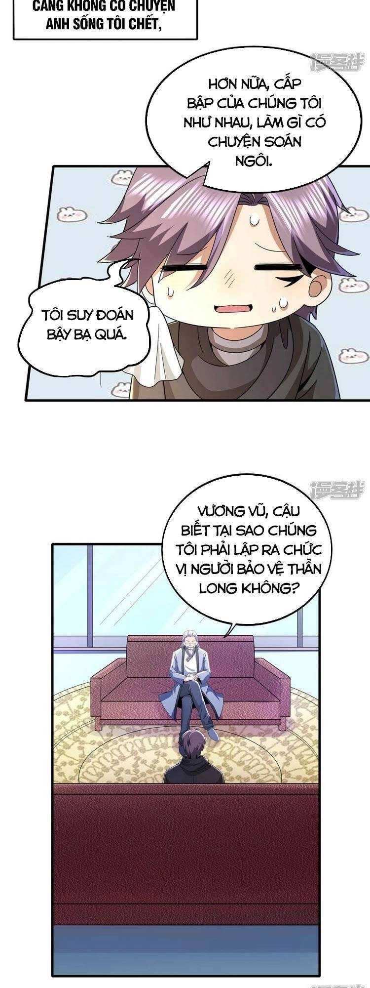 Y Võ Chí Tôn Chapter 312 - 22