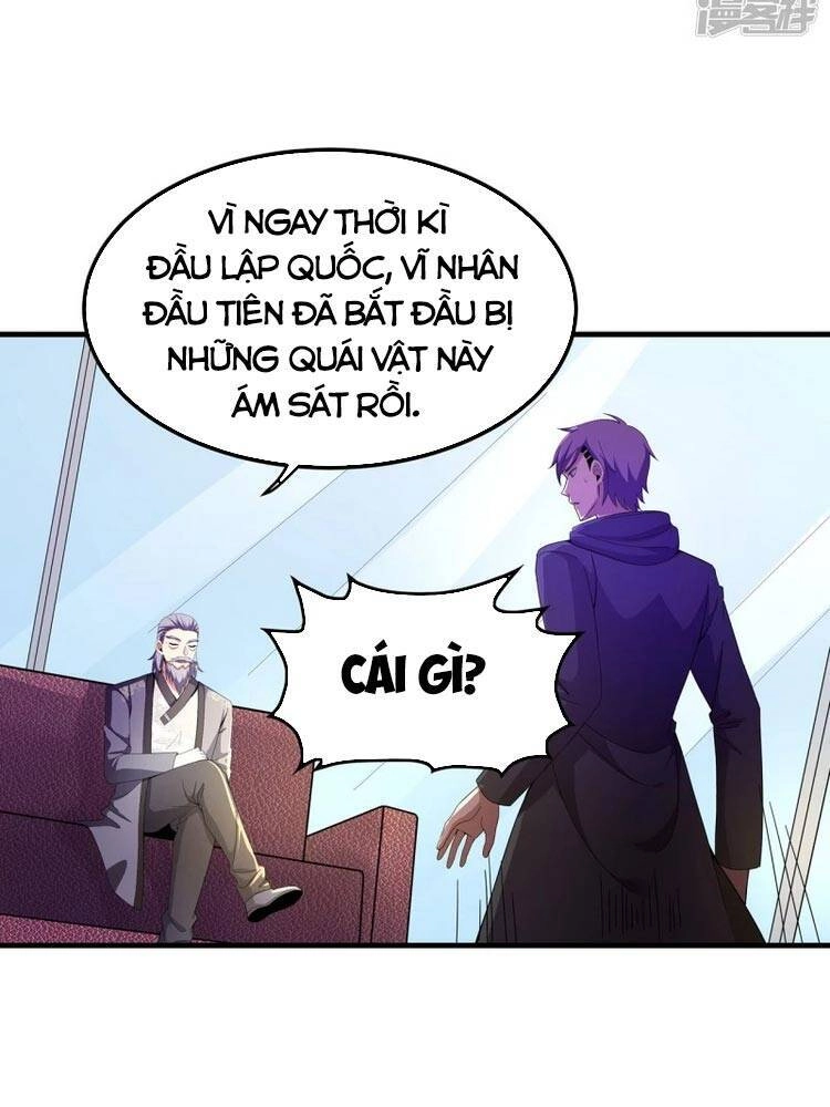 Y Võ Chí Tôn Chapter 312 - 23