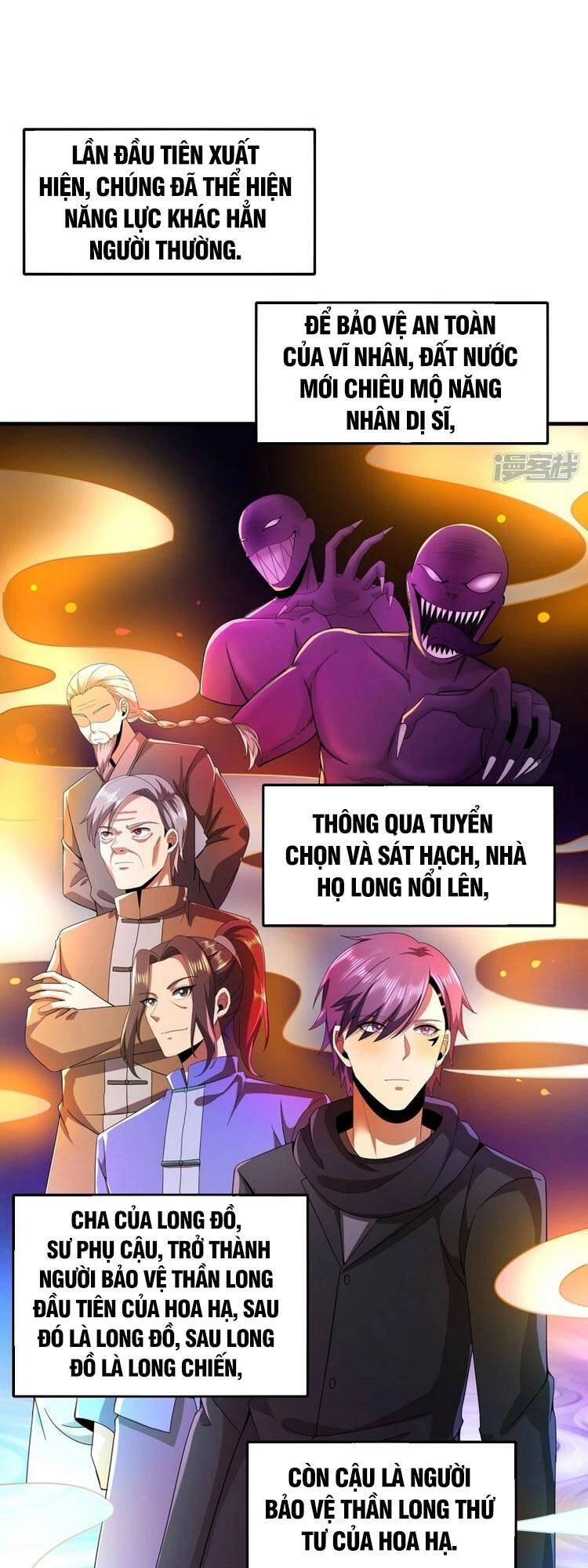 Y Võ Chí Tôn Chapter 312 - 24