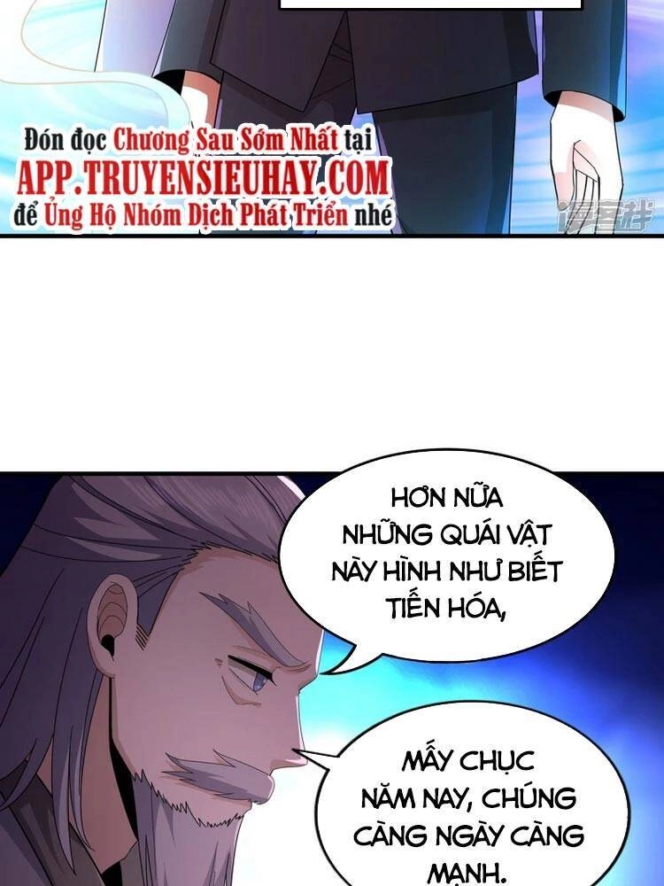 Y Võ Chí Tôn Chapter 312 - 25