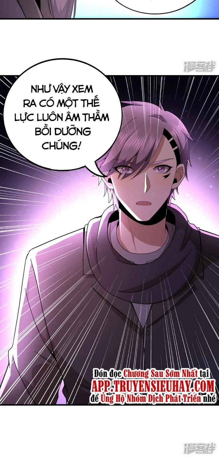 Y Võ Chí Tôn Chapter 312 - 26