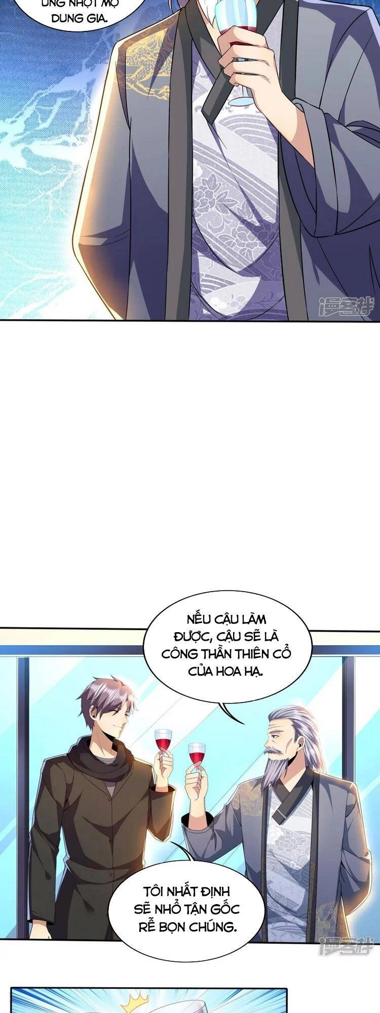 Y Võ Chí Tôn Chapter 313 - 7