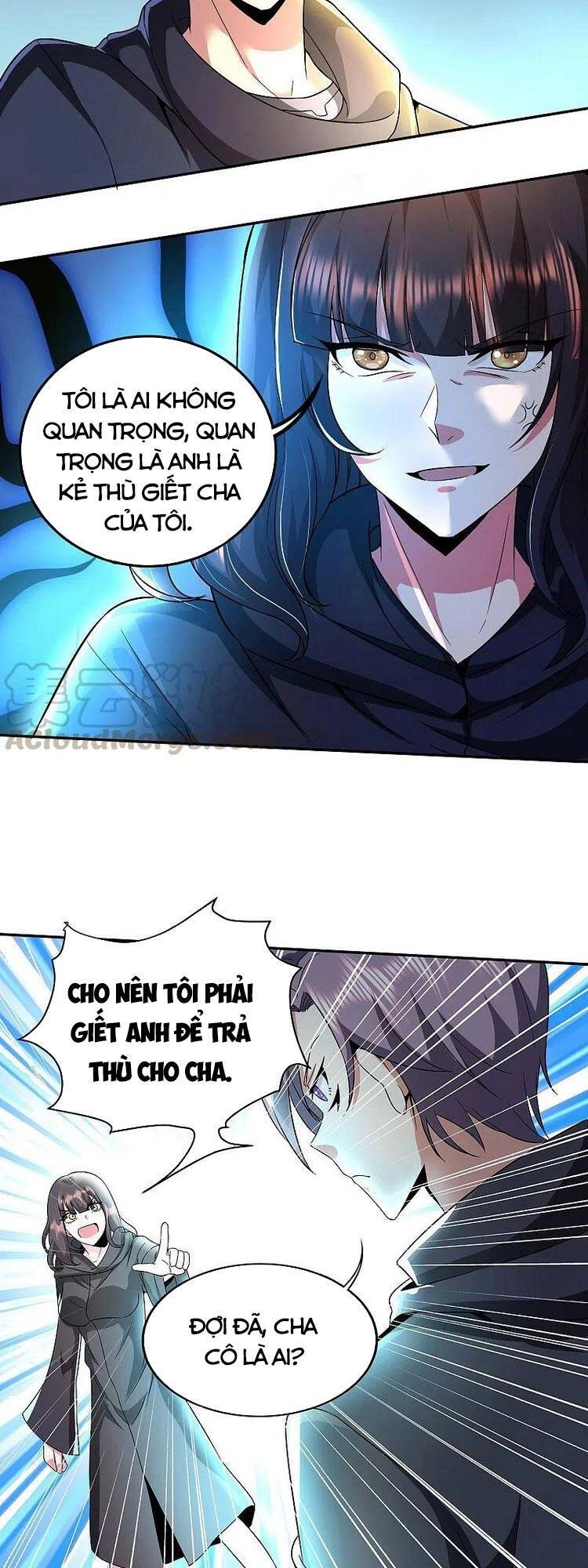 Y Võ Chí Tôn Chapter 315 - 17