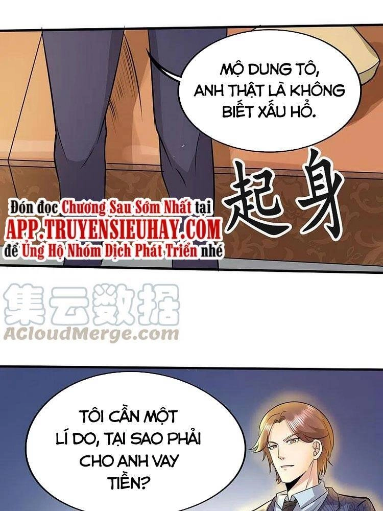 Y Võ Chí Tôn Chapter 317 - 6