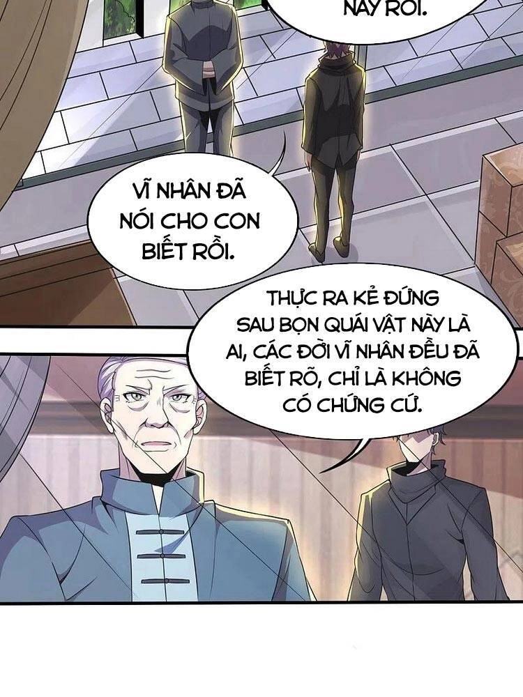 Y Võ Chí Tôn Chapter 317 - 17