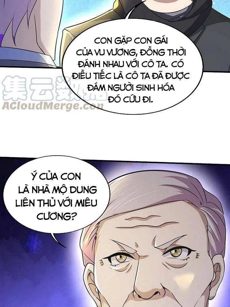 Y Võ Chí Tôn Chapter 317 - 19