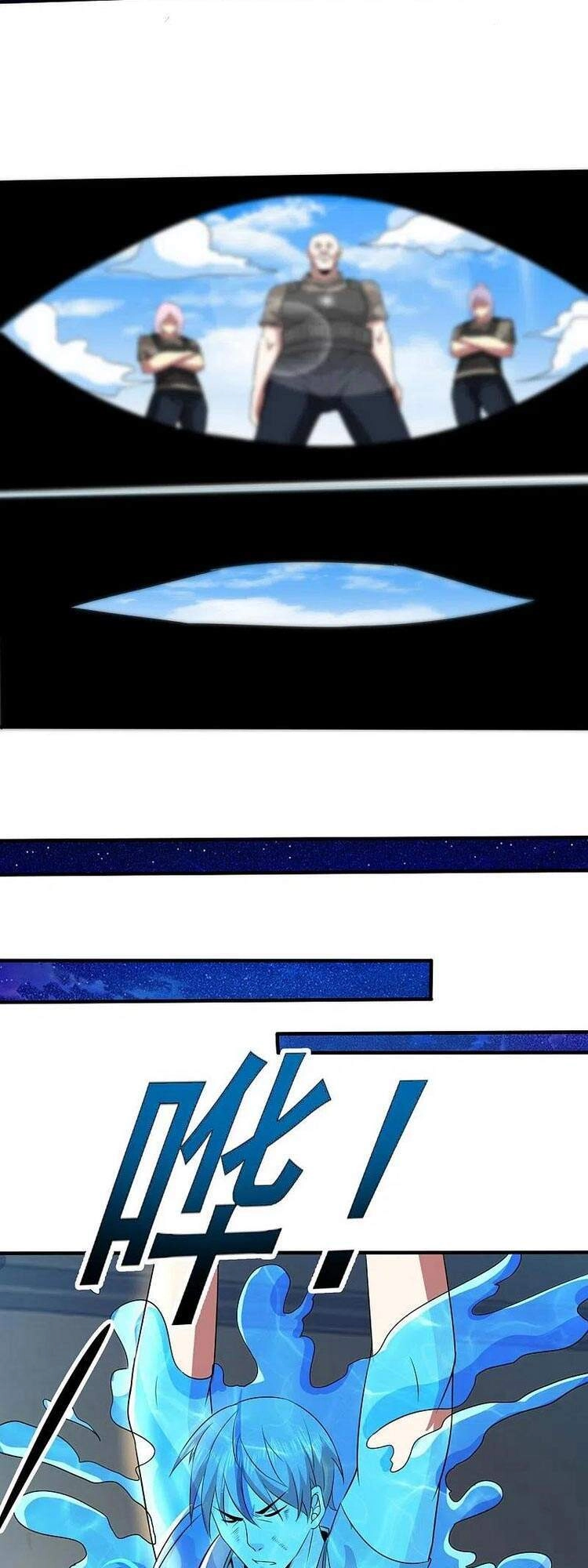 Y Võ Chí Tôn Chapter 318 - 13