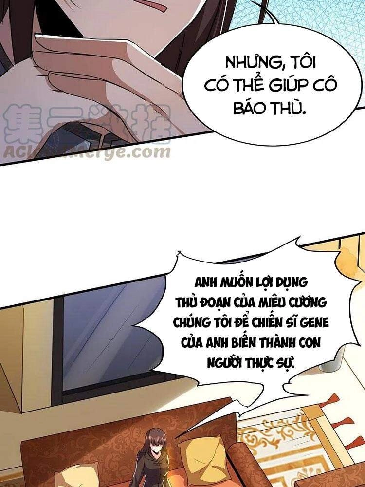 Y Võ Chí Tôn Chapter 318 - 27