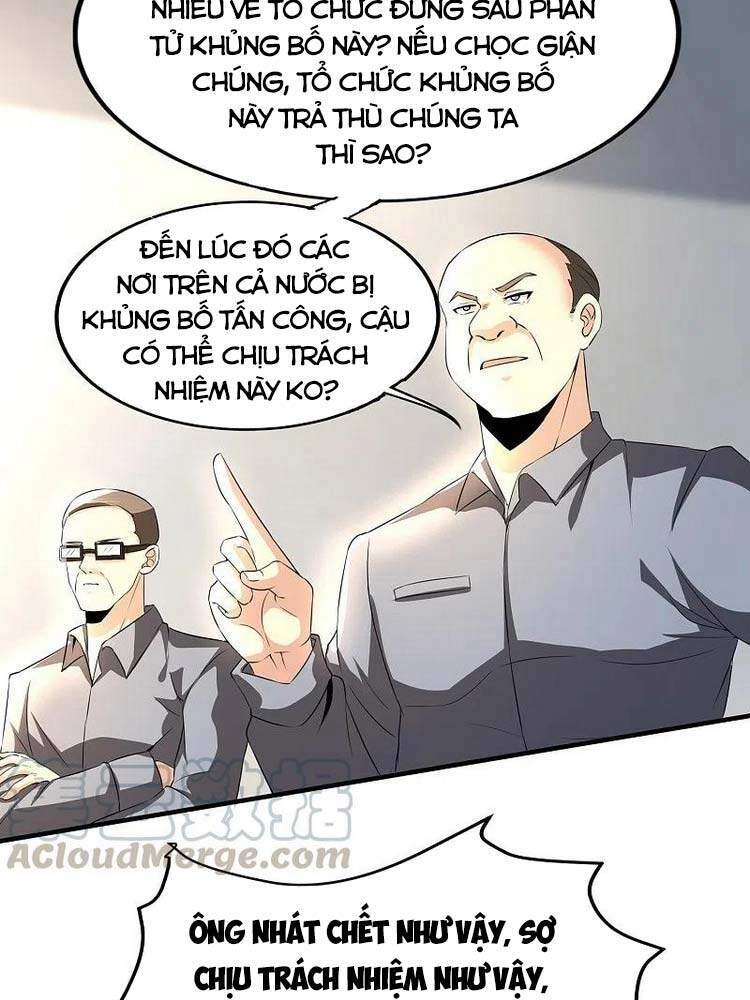 Y Võ Chí Tôn Chapter 319 - 26