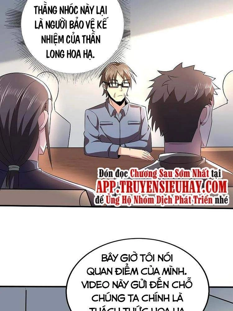 Y Võ Chí Tôn Chapter 319 - 30