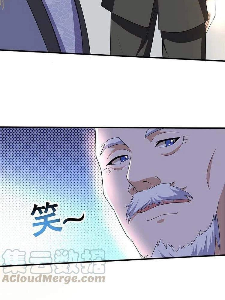 Y Võ Chí Tôn Chapter 319 - 34