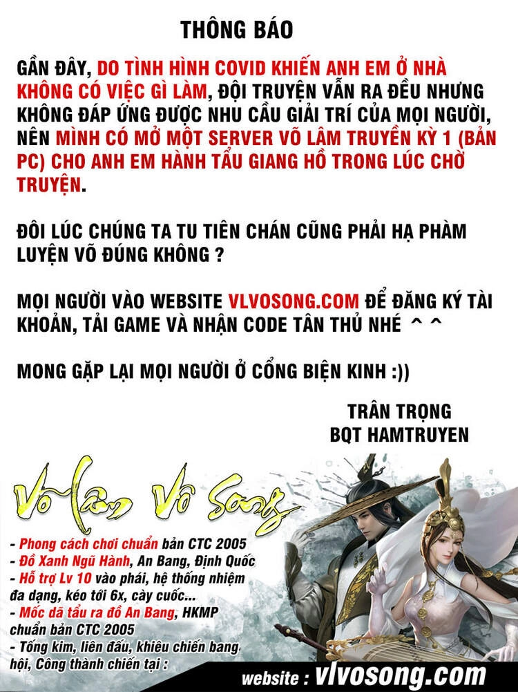Y Võ Chí Tôn Chapter 320 - 35