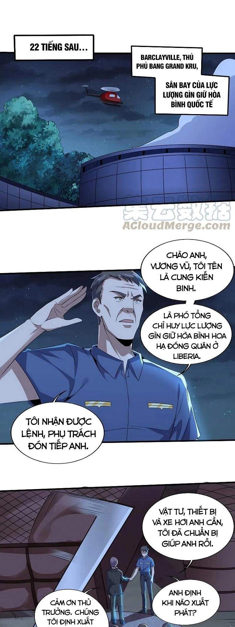 Y Võ Chí Tôn Chapter 322 - 1