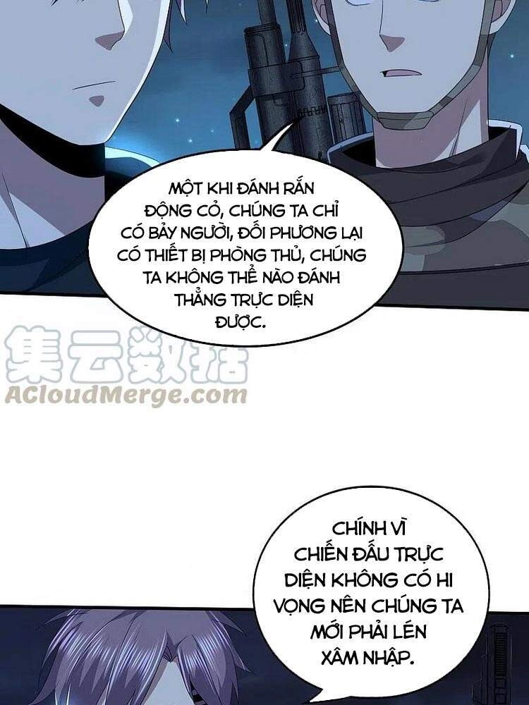 Y Võ Chí Tôn Chapter 323 - 4