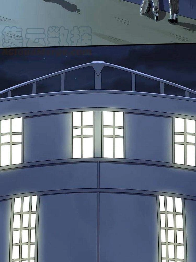 Y Võ Chí Tôn Chapter 323 - 19