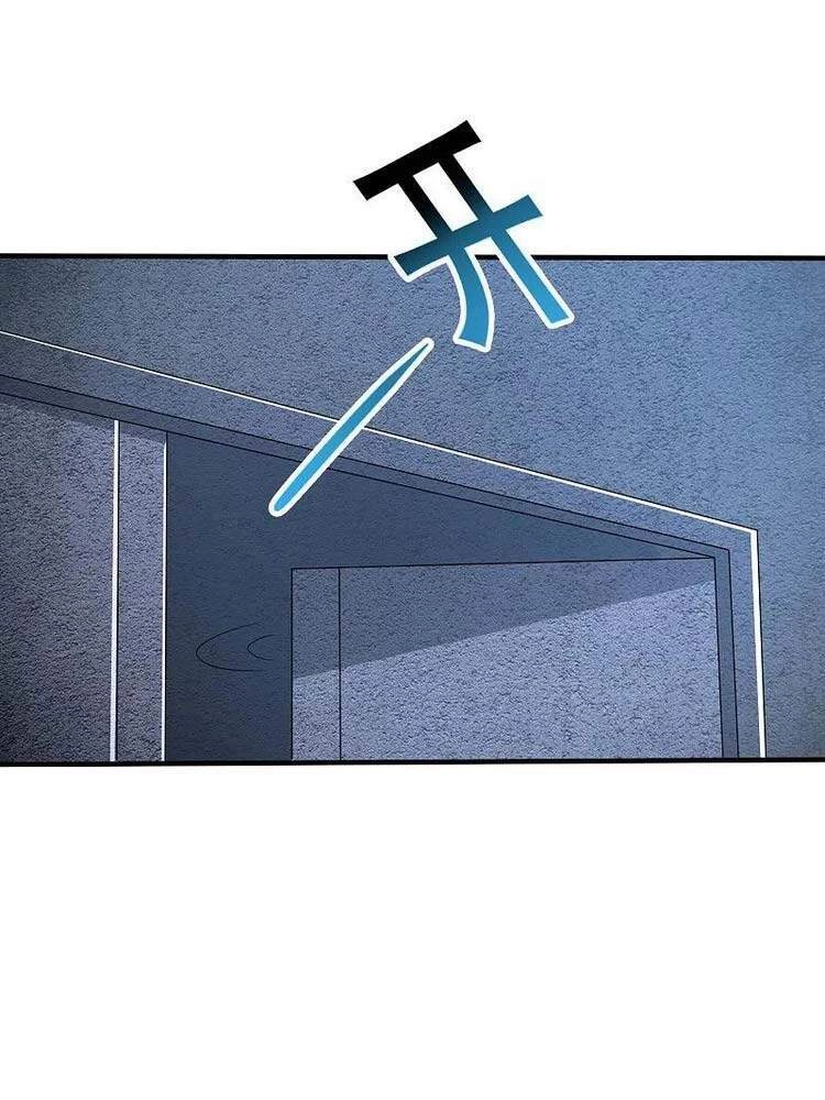 Y Võ Chí Tôn Chapter 324 - 27