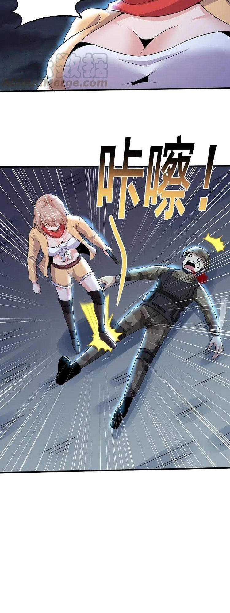 Y Võ Chí Tôn Chapter 325 - 17