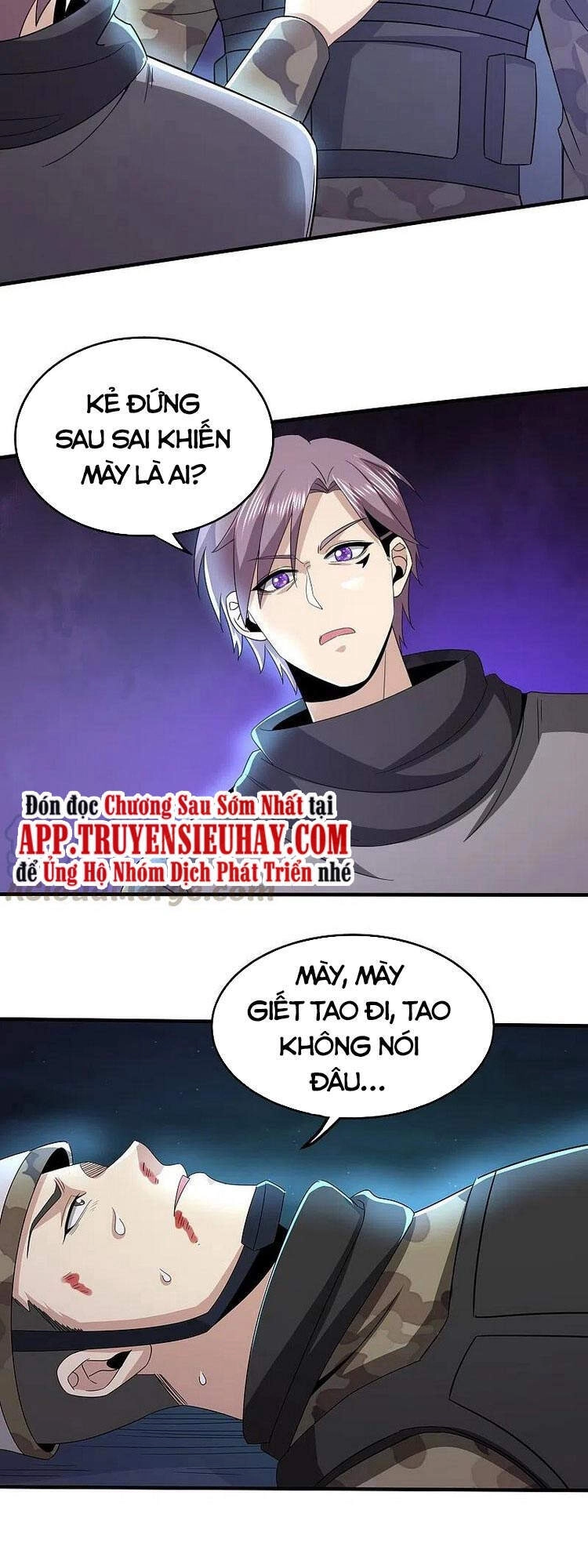 Y Võ Chí Tôn Chapter 325 - 30