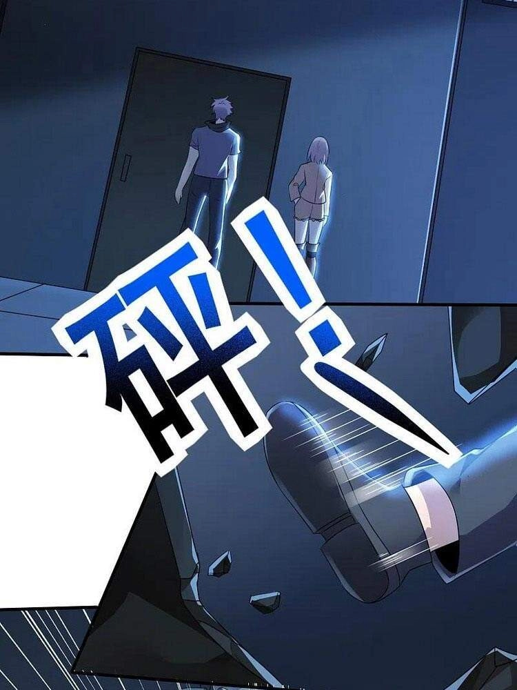 Y Võ Chí Tôn Chapter 326 - 6