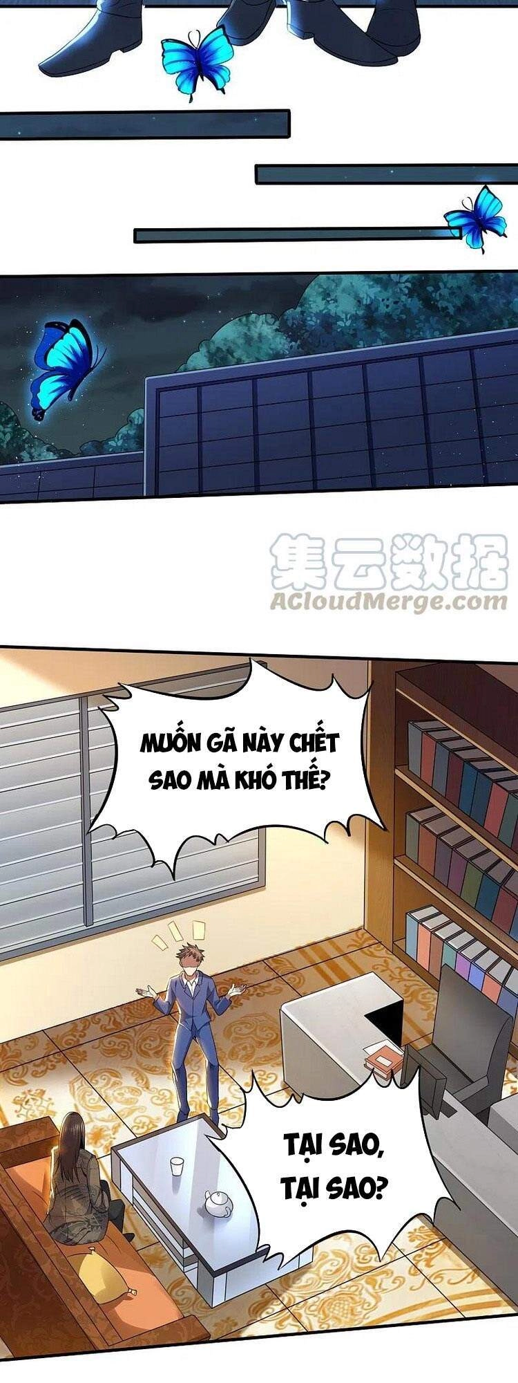 Y Võ Chí Tôn Chapter 326 - 9