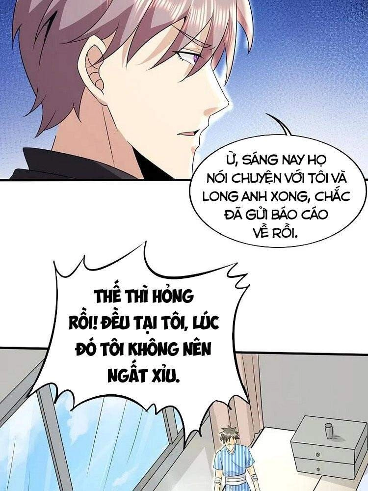 Y Võ Chí Tôn Chapter 327 - 12