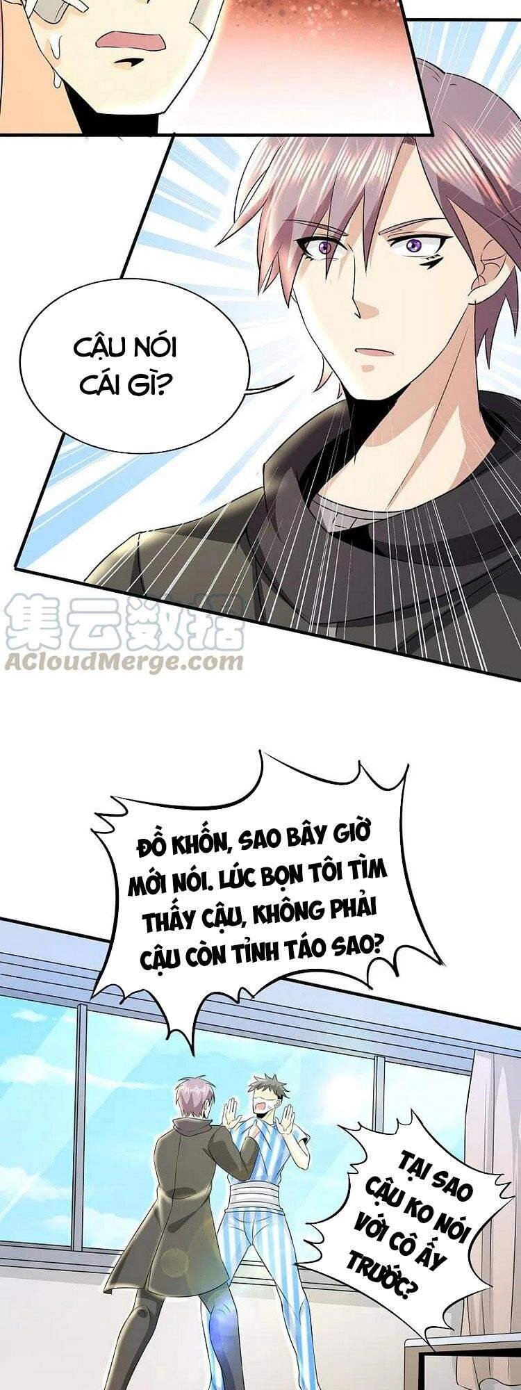 Y Võ Chí Tôn Chapter 327 - 15