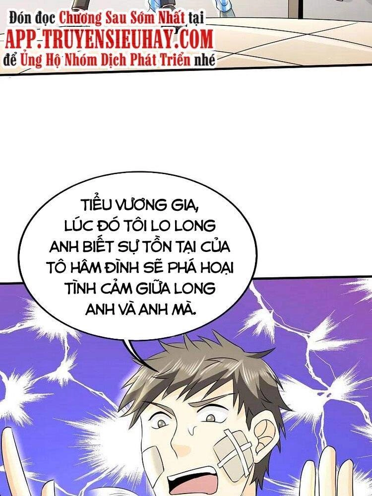 Y Võ Chí Tôn Chapter 327 - 16