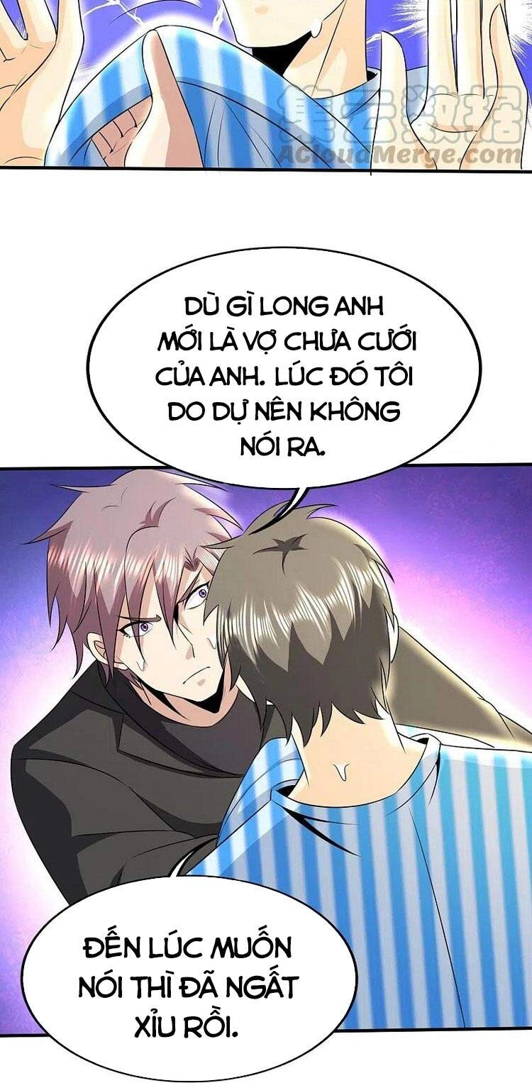 Y Võ Chí Tôn Chapter 327 - 17