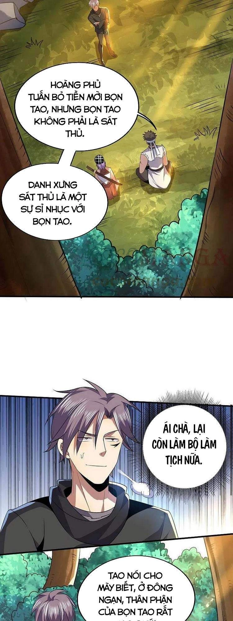 Y Võ Chí Tôn Chapter 328 - 7