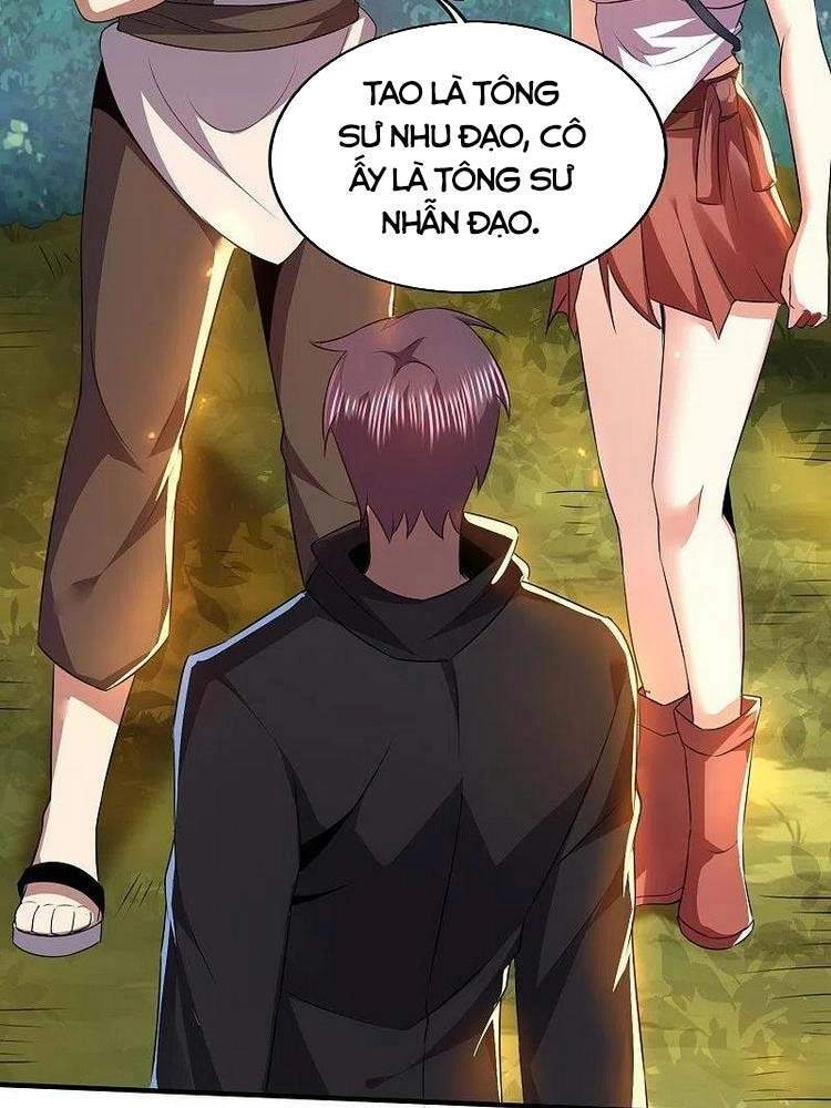 Y Võ Chí Tôn Chapter 328 - 14