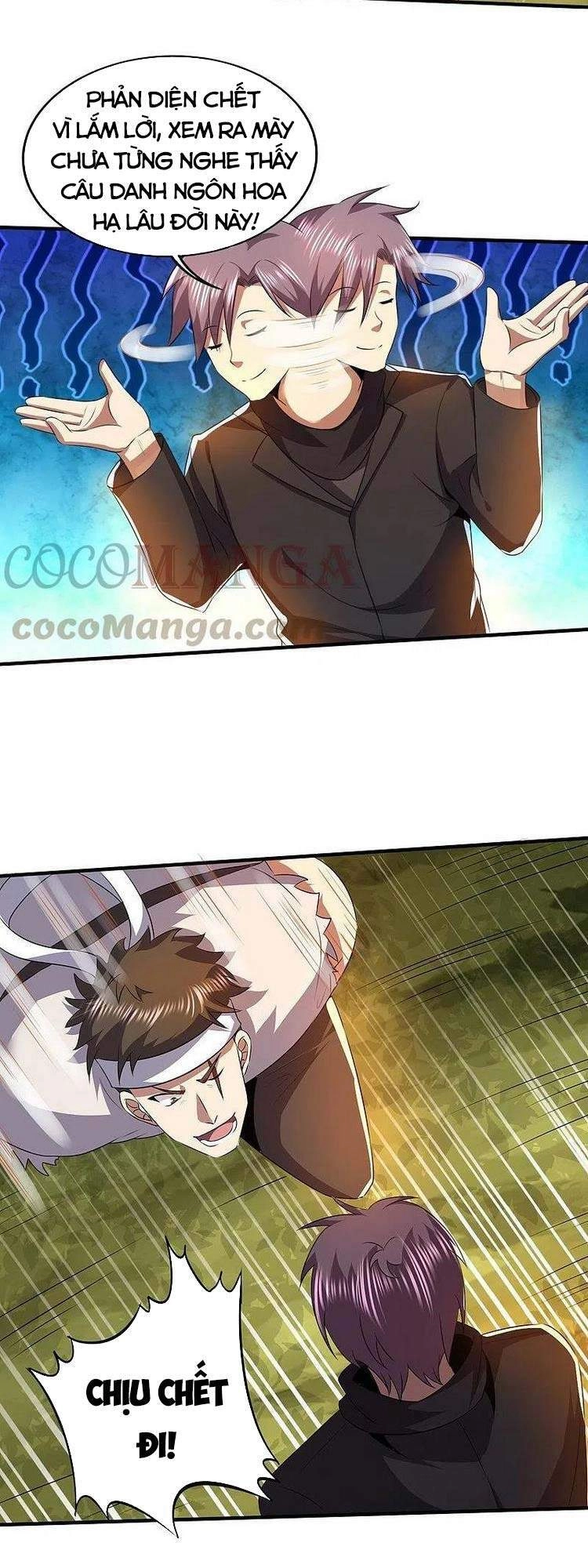 Y Võ Chí Tôn Chapter 328 - 15