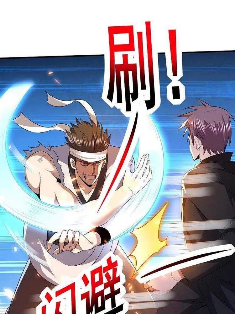 Y Võ Chí Tôn Chapter 328 - 16